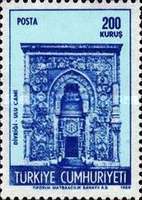 Stamp 2154