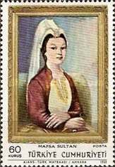 Stamp 2167
