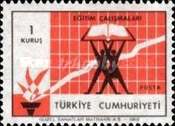 Stamp 2158
