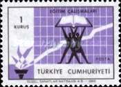 Stamp 2160