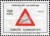 Stamp 2164