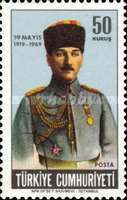 Stamp 2170