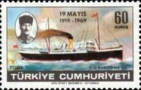 Stamp 2171
