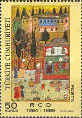 Stamp 2173