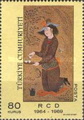 Stamp 2174