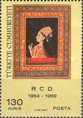 Stamp 2175