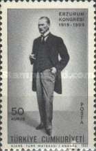 Stamp 2176