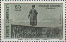 Stamp 2177