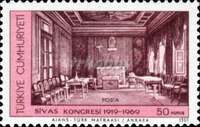 Stamp 2180