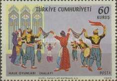 Stamp 2184