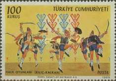 Stamp 2185