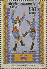 Stamp 2186