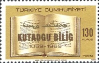 Stamp 2189