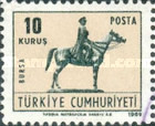 Stamp 2190