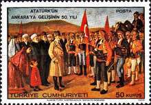 Stamp 2191