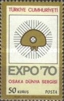 Stamp 2201