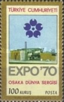 Stamp 2202