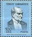 Stamp 2207