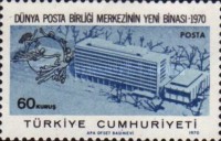 Stamp 2216