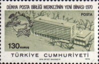 Stamp 2217
