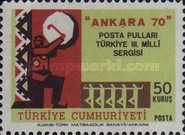 Stamp 2218