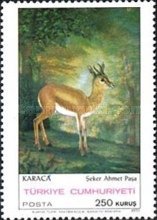 Stamp 2219