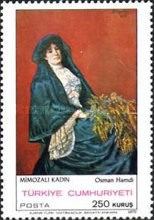 Stamp 2220