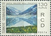 Stamp 2223