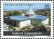 Stamp 2224