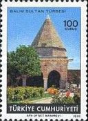 Stamp 2225