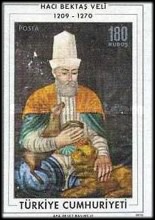 Stamp 2226