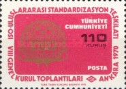 Stamp 2229