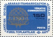 Stamp 2230