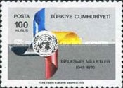 Stamp 2231