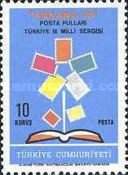Stamp 2233