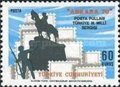 Stamp 2235