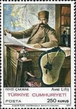 Stamp 2237