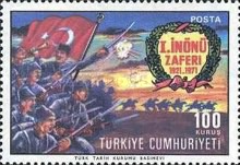 Stamp 2239