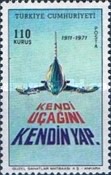 Stamp 2255