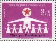 Stamp 2261