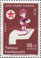 Stamp 2262