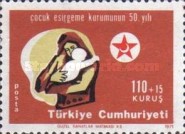 Stamp 2263