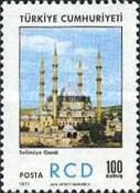 Stamp 2264