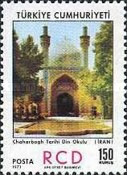 Stamp 2265