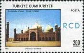 Stamp 2266