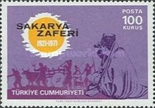 Stamp 2269