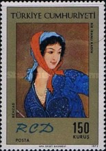 Stamp 2295