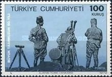 Stamp 2299