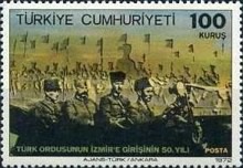 Stamp 2302