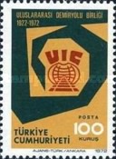 Stamp 2312